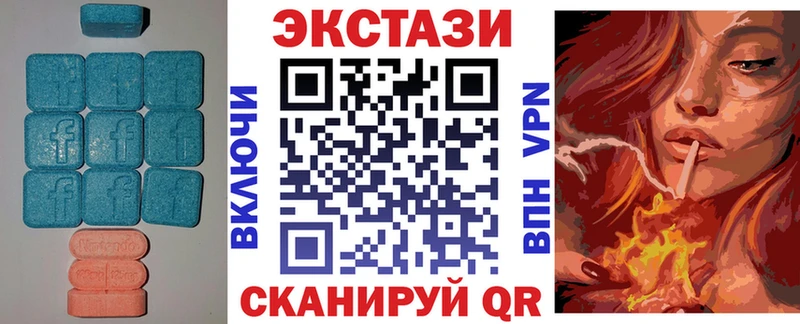 Экстази диски  где купить наркоту  Смоленск 