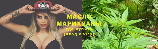 мдма Новодвинск