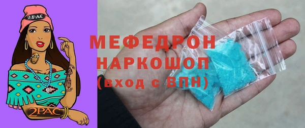 мдма Новодвинск
