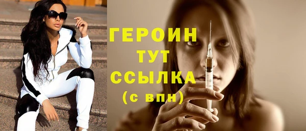 мдма Новодвинск
