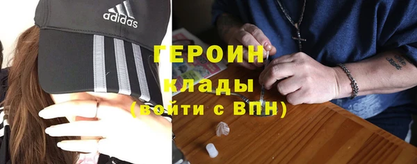 мдма Новодвинск