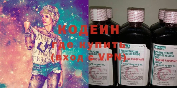 мдма Новодвинск