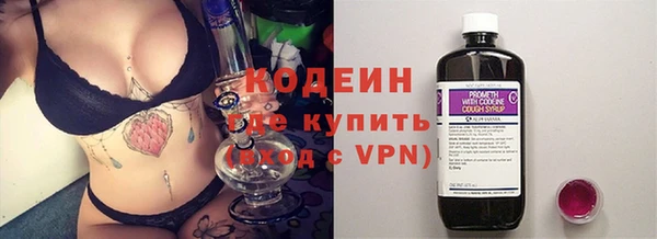 MDMA Premium VHQ Шарыпово