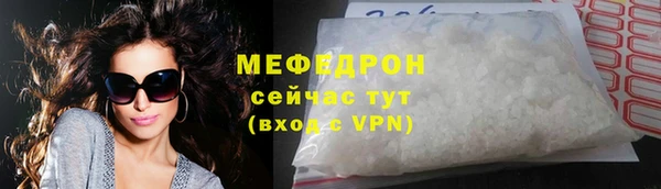 дмт Шадринск