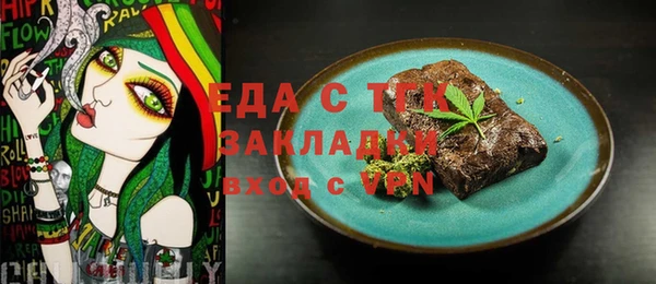 мдма Новодвинск