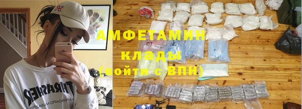 мдма Новодвинск