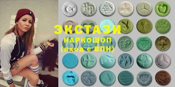 мдма Новодвинск