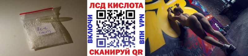 Лсд 25 экстази ecstasy  Смоленск 