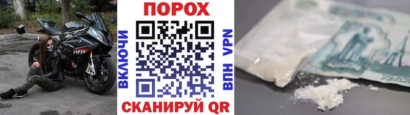 Метамфетамин кристалл  даркнет сайт  Смоленск 